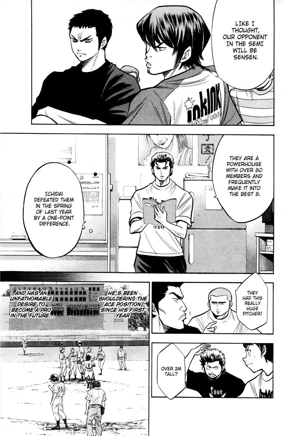 Diamond no Ace Chapter 121 10